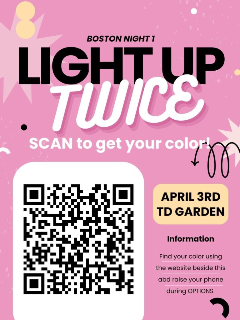 مشروع مشجعي بوسطن N1 (محدث)