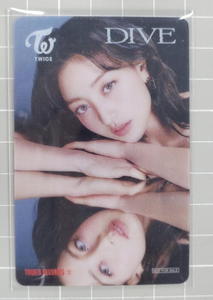 هل هذه بطاقة ضوئية حقيقية؟