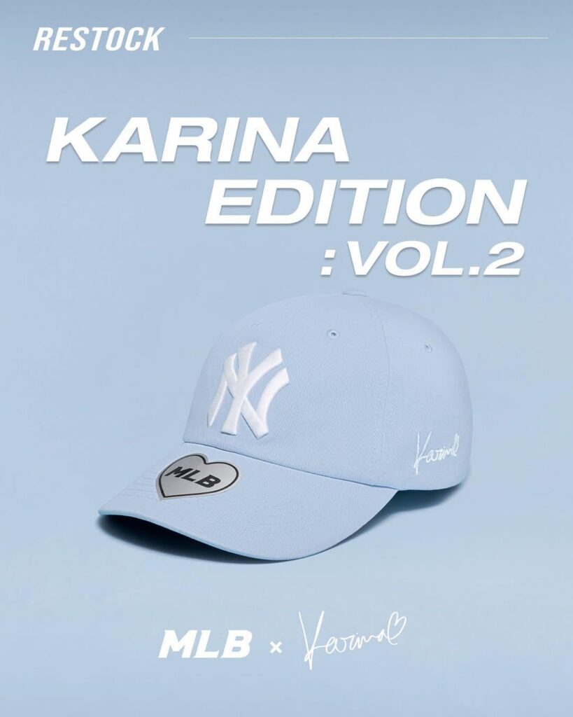 260311 كارينا - MLB Korea 'KARINA EDITION: VOL.2' (إعادة تخزين خاصة في 13 مارس، الساعة 12 ظهرًا بتوقيت كوريا)
