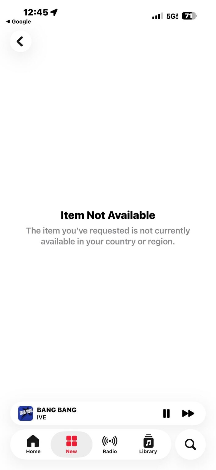 تمت إزالة علامات النجوم من موسيقى التفاح؟