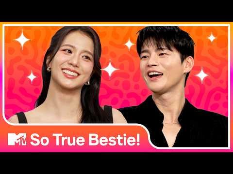 260307 Jisoo & Seo In-guk يلعبان لعبة مميزة لأفضل صديق حقيقي 💕 | أفلام إم تي في