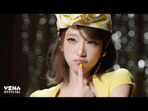 Choi Yena - الألبوم المصغر الخامس: LOVE CATCHER (مزيج مميز)