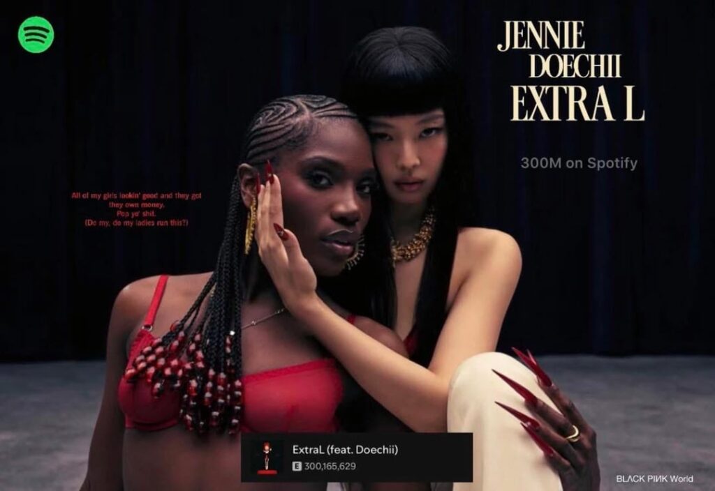 260302 | تحديث سبوتيفي الخارجي