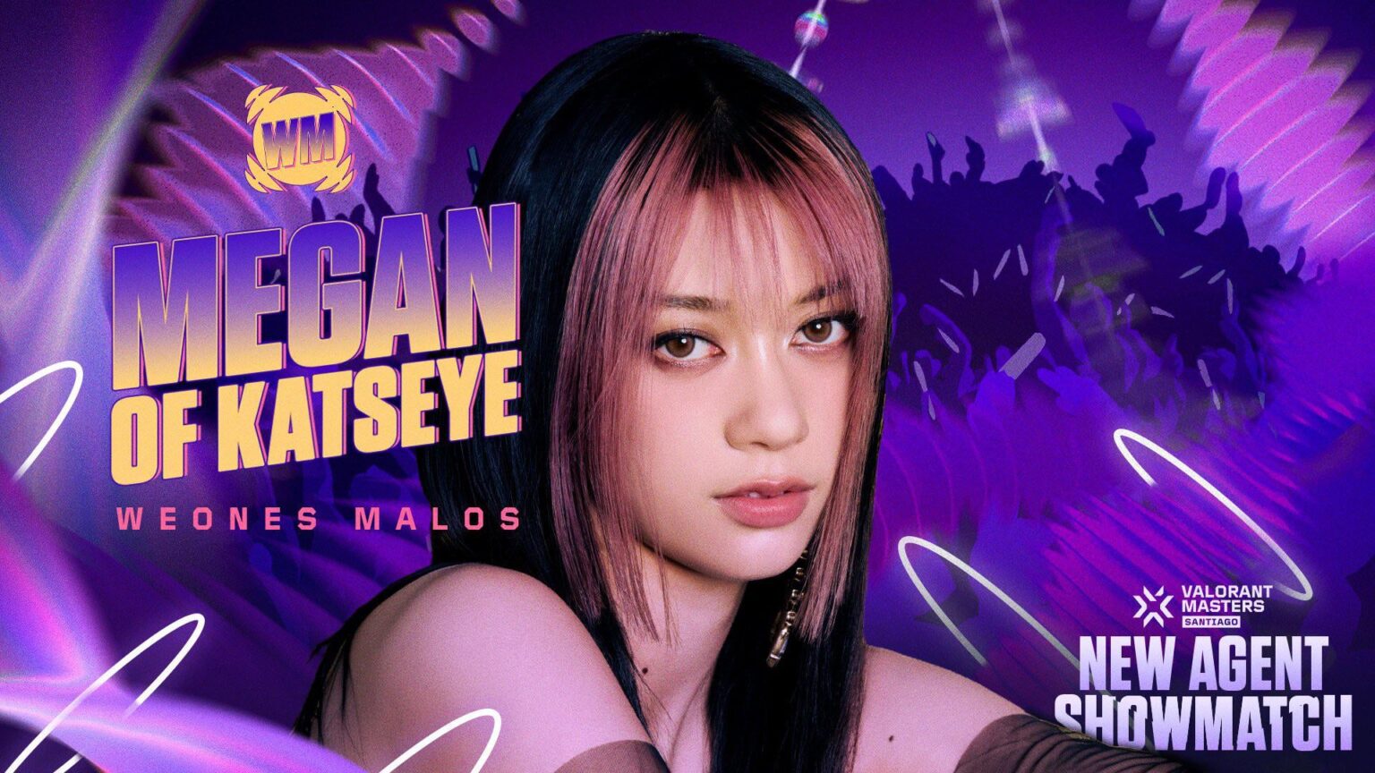 ستشارك KATSEYE Megan في مباراة عرض Valorant في VALORANT Masters Santiago