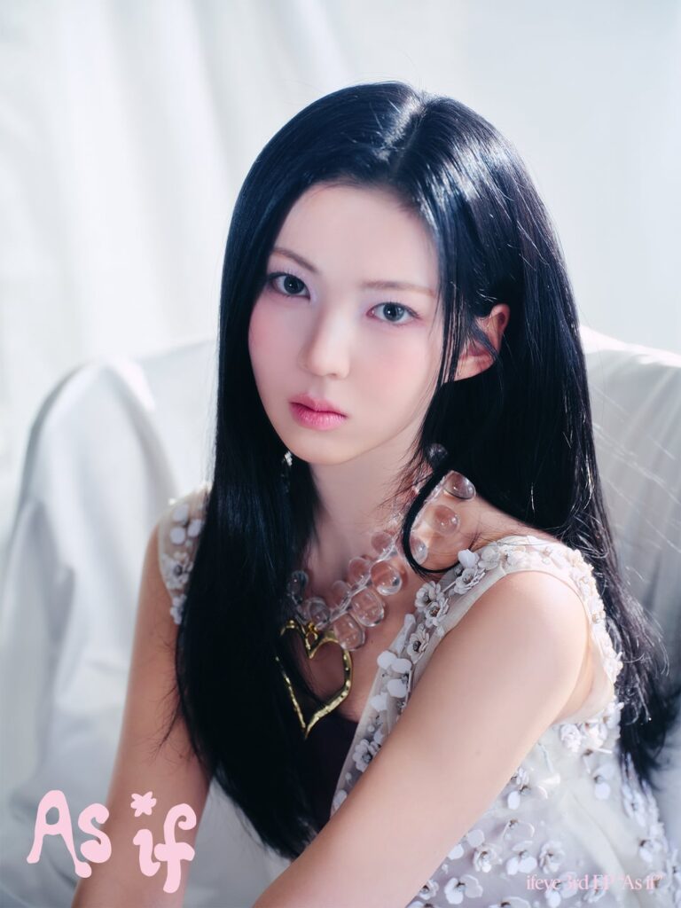 ifeye – EP الثالث: كما لو (Concept Photo Hazy Ver. – Meu) ifeye - EP الثالث: كما لو (Concept Photo Hazy Ver. - Meu)