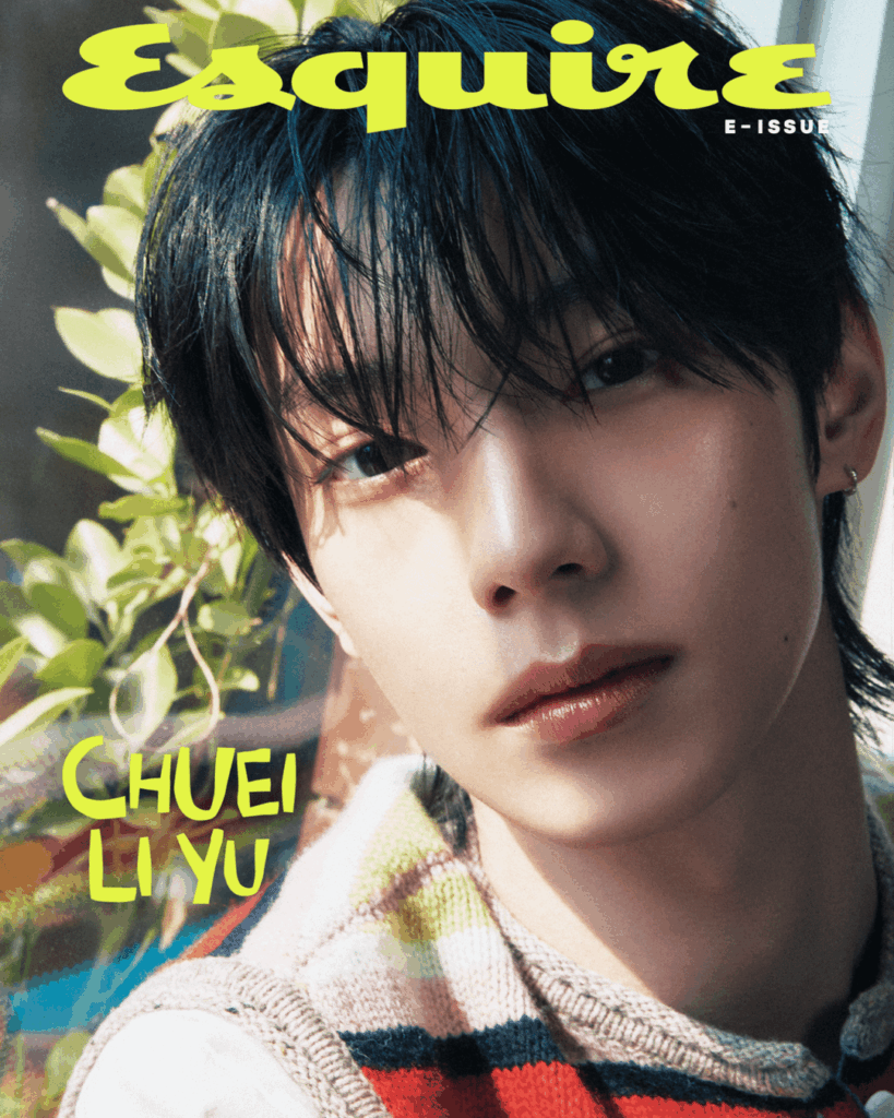 Chuei Liyu - Esquire Korea x Cetaphil (غلاف الإصدار الرقمي والصور لشهر مارس 2026)