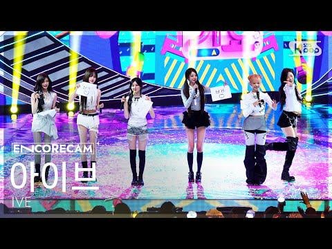 260301 IVE - بانغ بانغ (إنكور فانكام) @SBS Inkigayo