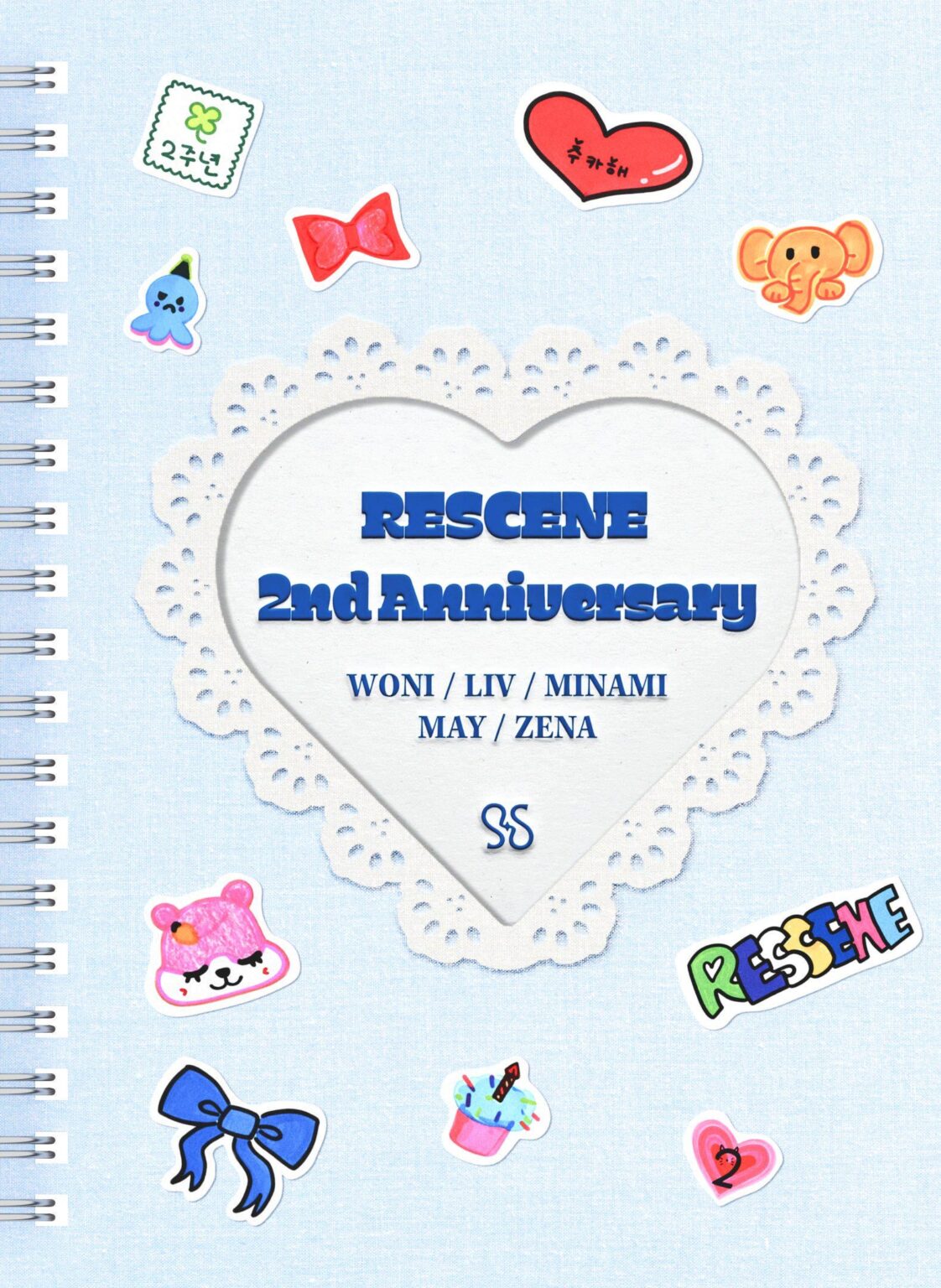 ذكرى سنوية ثانية سعيدة لـ RESCENE!