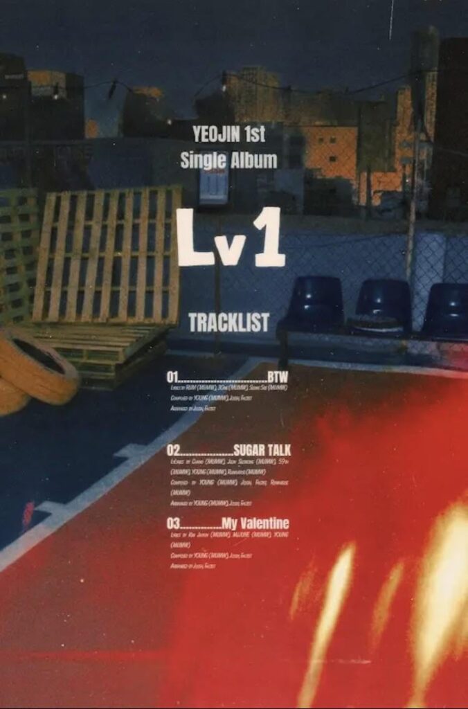 YEOJIN (LOONA/Loossemble) - أول ألبوم منفرد: المستوى 1 (قائمة الأغاني)
