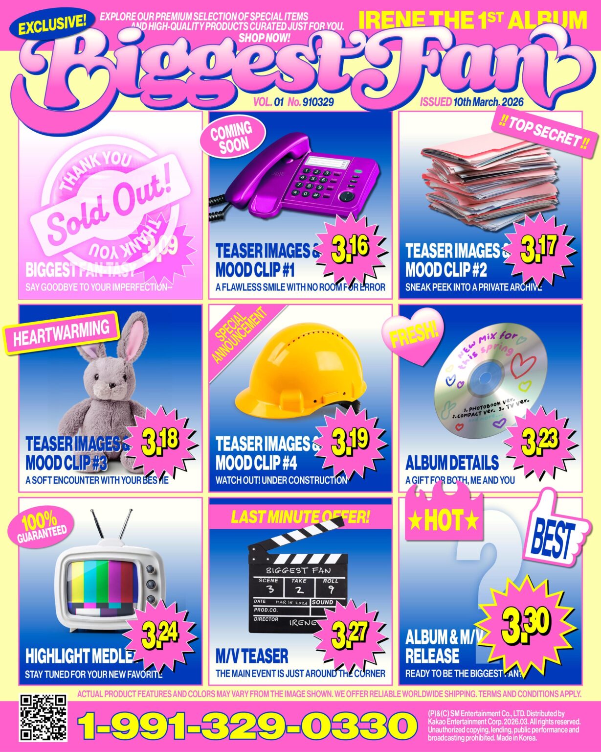 إيرين ريد فيلفيت - الألبوم الأول: أكبر معجبة (جدول العودة)