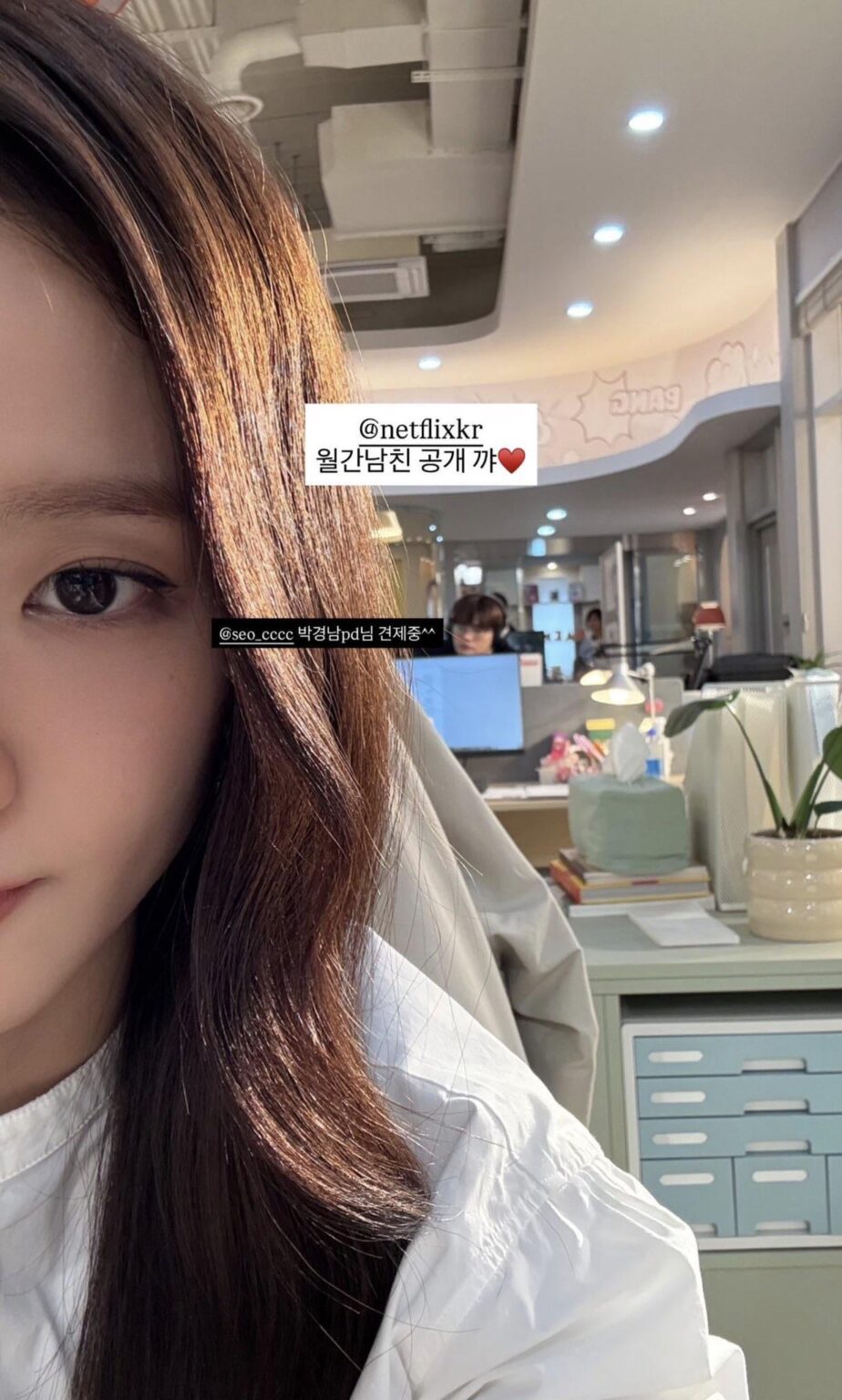 260306 تحديث قصة Jisoo IG مع Seo Inguk