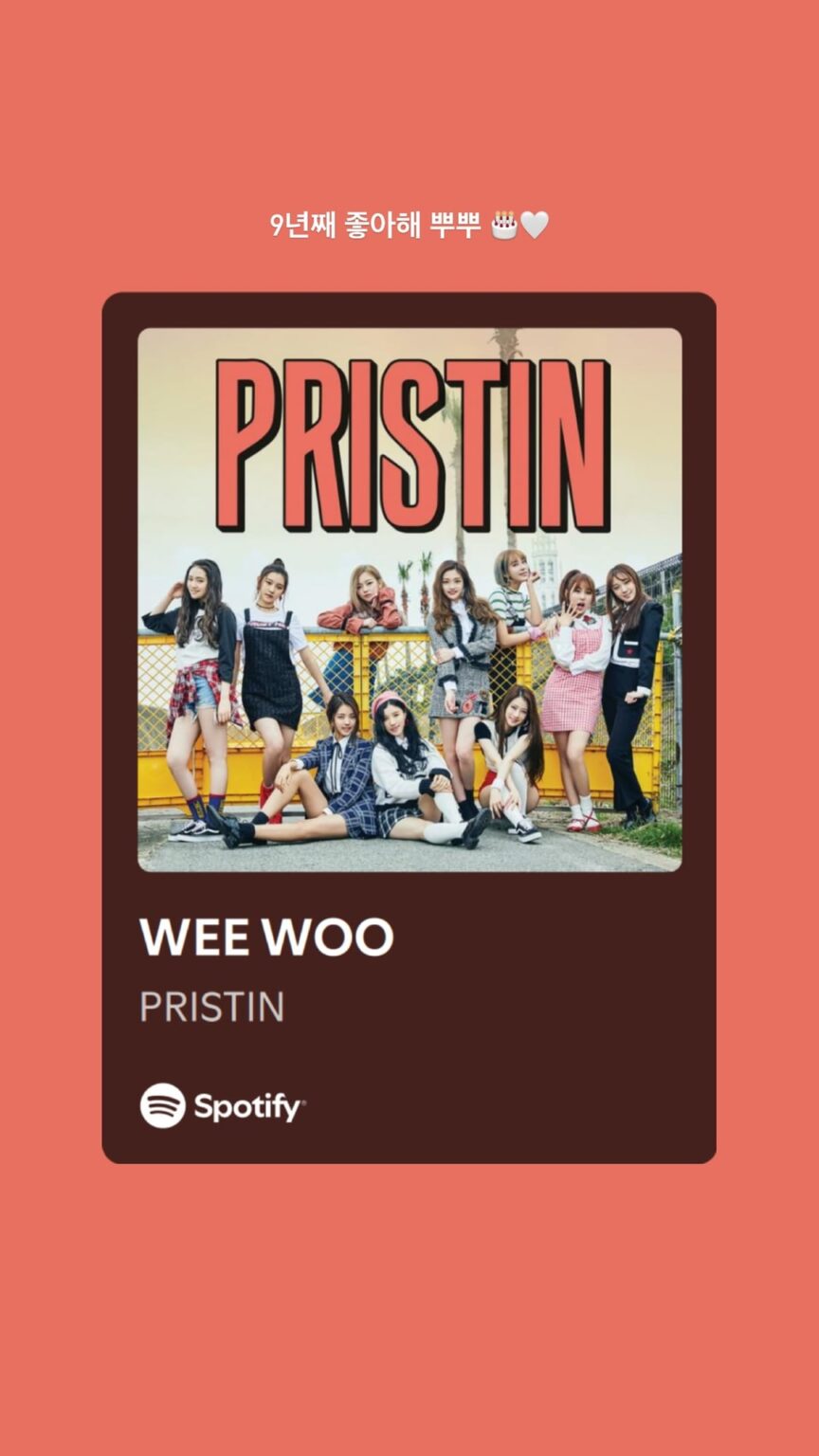 الذكرى التاسعة السعيدة لـPRISTIN! الذكرى التاسعة السعيدة لـPRISTIN!