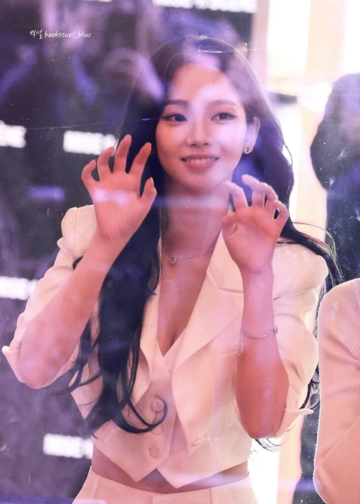 كارينا كارينا