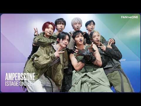 أمبيرس آند وان - 260211 المرحلة: خلف (260322) [ENG SUB]