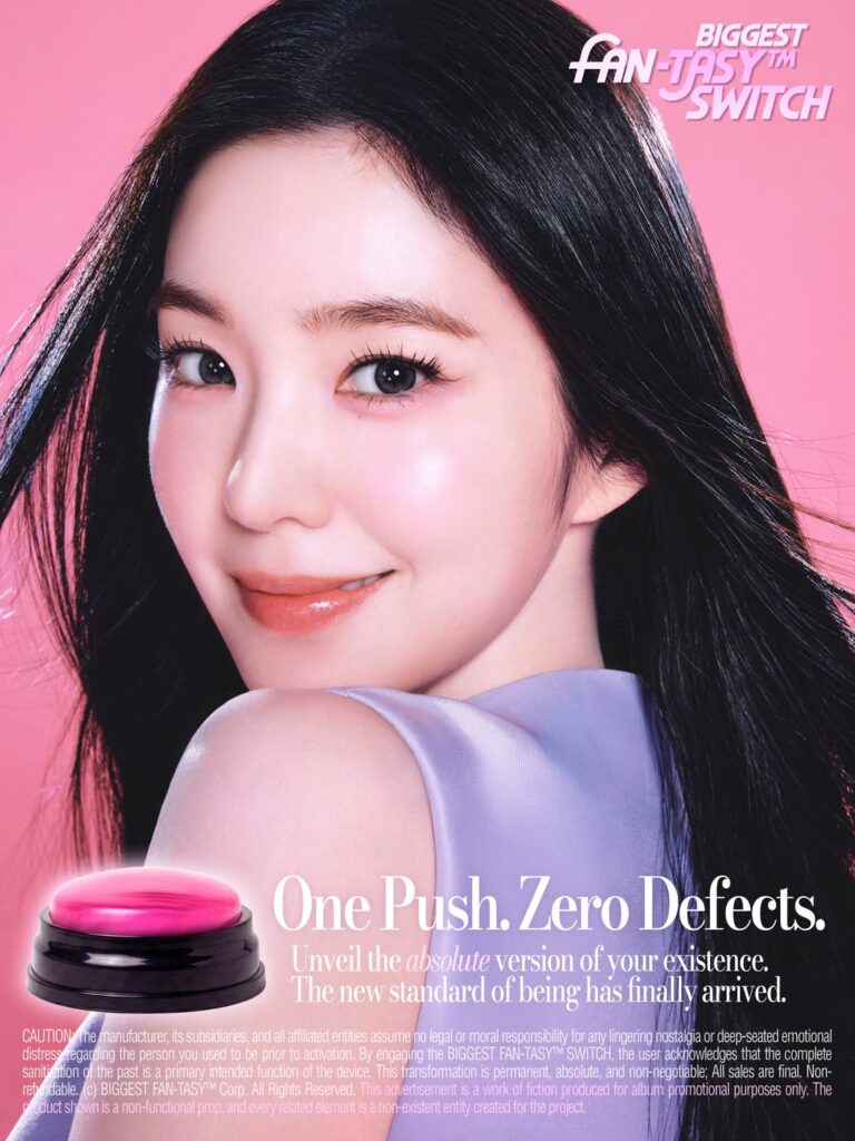 إيرين من Red Velvet – الألبوم الأول: أكبر معجبة (الصورة التشويقية 1) إيرين من Red Velvet - الألبوم الأول: أكبر معجبة (الصورة التشويقية 1)