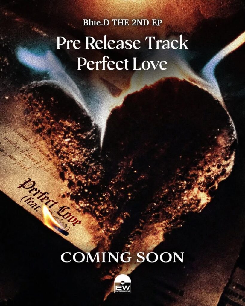 Blue.D - الحلقة الثانية: ؟؟ (مسار الإصدار التجريبي: Perfect Love - صورة تشويقية)