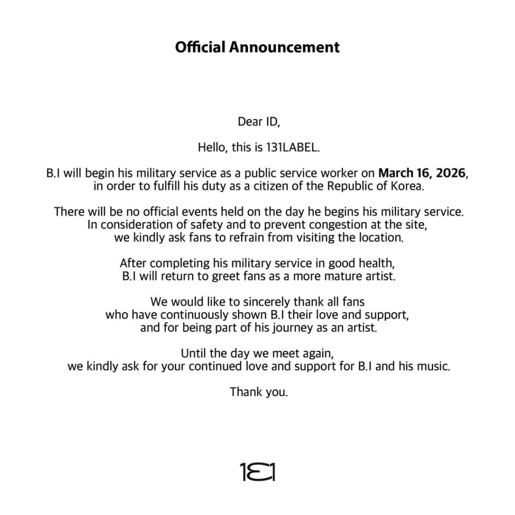 سيتم تجنيد BI كعامل في الخدمة العامة في 16 مارس