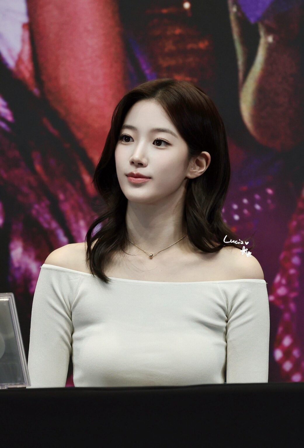 كازوها كازوها