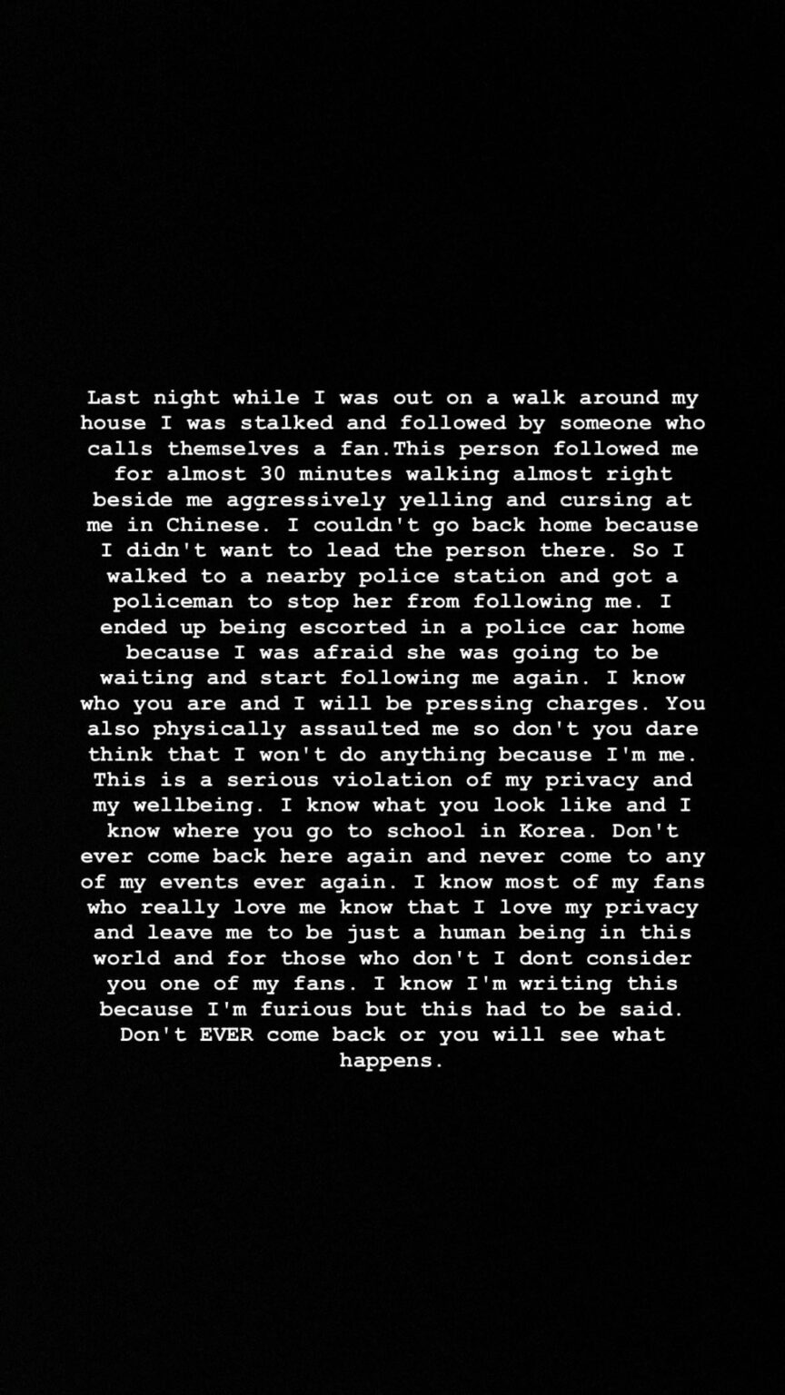 قصة 2PM Nichkhun على الانستقرام عن مطارد، وانتهاك خصوصيته، وتوجيه التهم إليه.