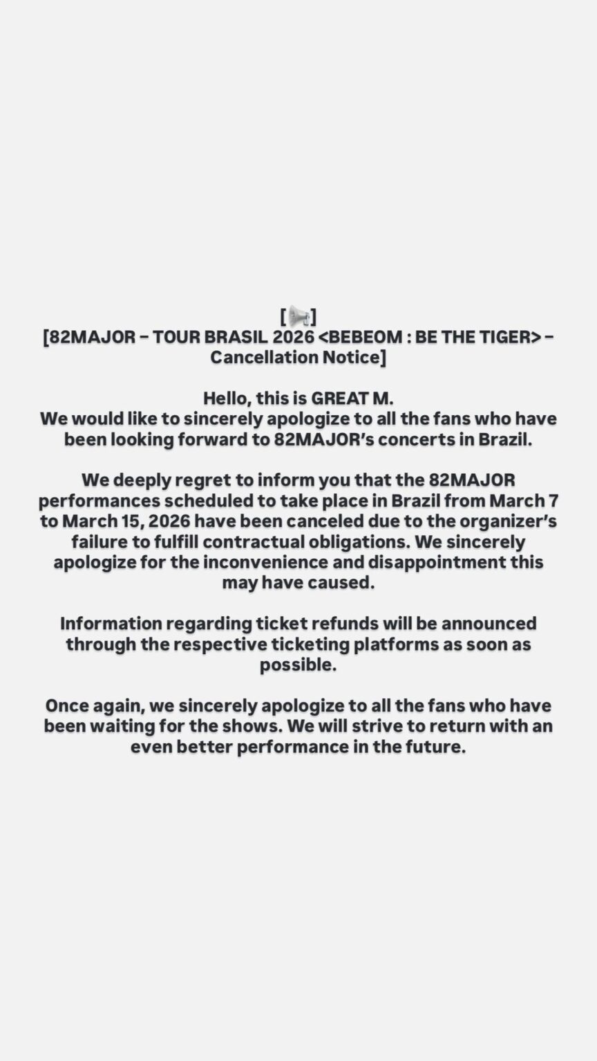 تم إلغاء جولة 82MAJOR في البرازيل لعام 2026 بسبب فشل المنظم في الوفاء بالالتزامات التعاقدية تم إلغاء جولة 82MAJOR في البرازيل لعام 2026 بسبب فشل المنظم في الوفاء بالالتزامات التعاقدية