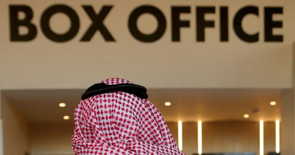 920 مليون ريال إيرادات شباك التذاكر السعودي 2025