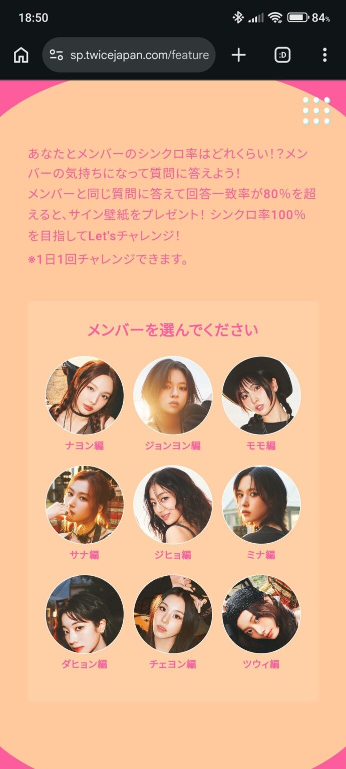 هل يوجد أحد لديه هذه الخلفيات؟