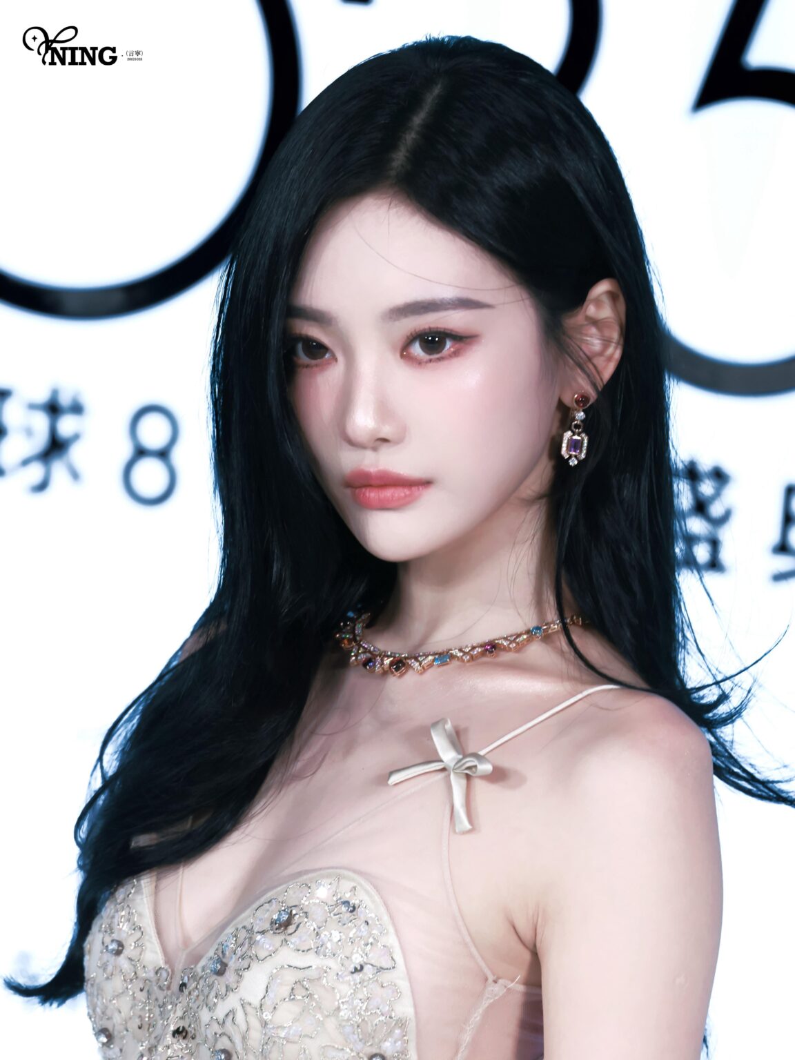 نينغينغ نينغينغ