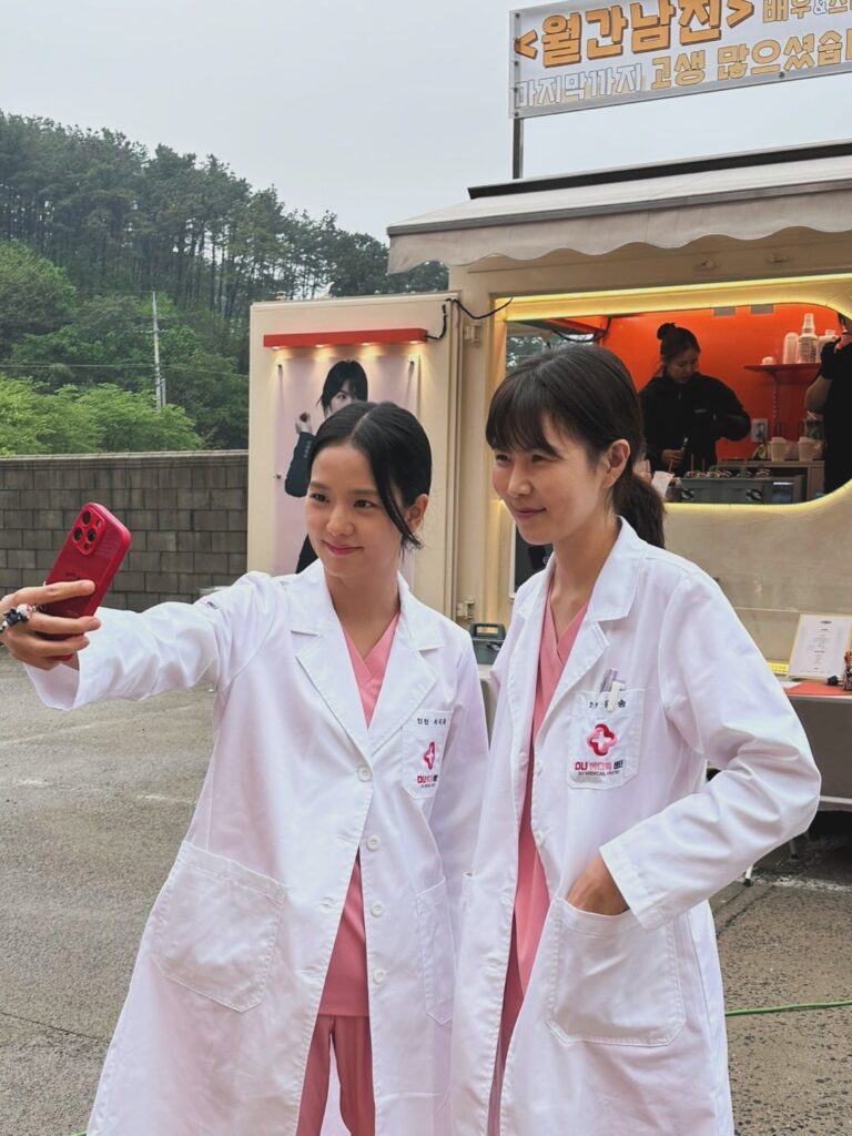 260311 تحديث غونغ مين جيونغ على الانستقرام مع جيسو