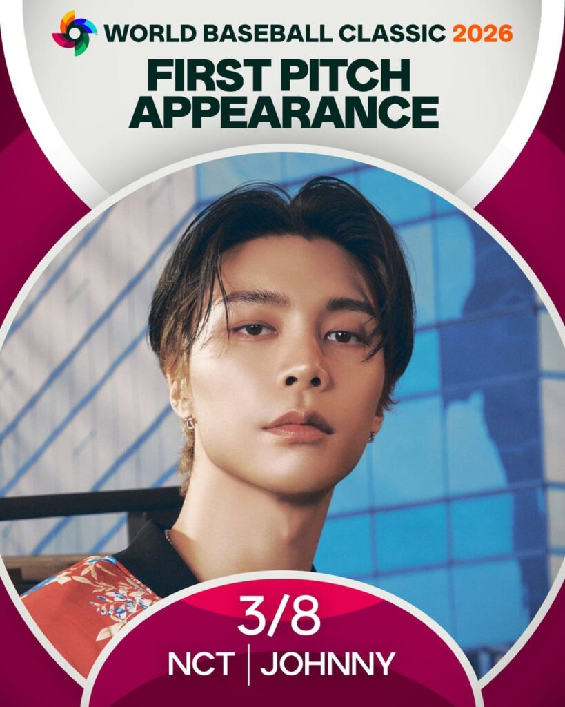 سيقوم كل من JOHNNY وATEEZ WOOYOUNG من NCT بإلقاء الملعب الاحتفالي الأول لفريق كوريا في WBC 2026 في مباراتيهما ضد تايبيه الصينية (8 مارس) وأستراليا (9 مارس).
