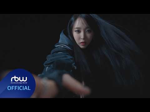 مامامو مونبيول - هيرتز