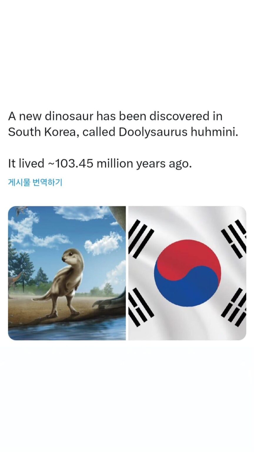 260321 - تحديث قصة هوه يونجين على الانستقرام