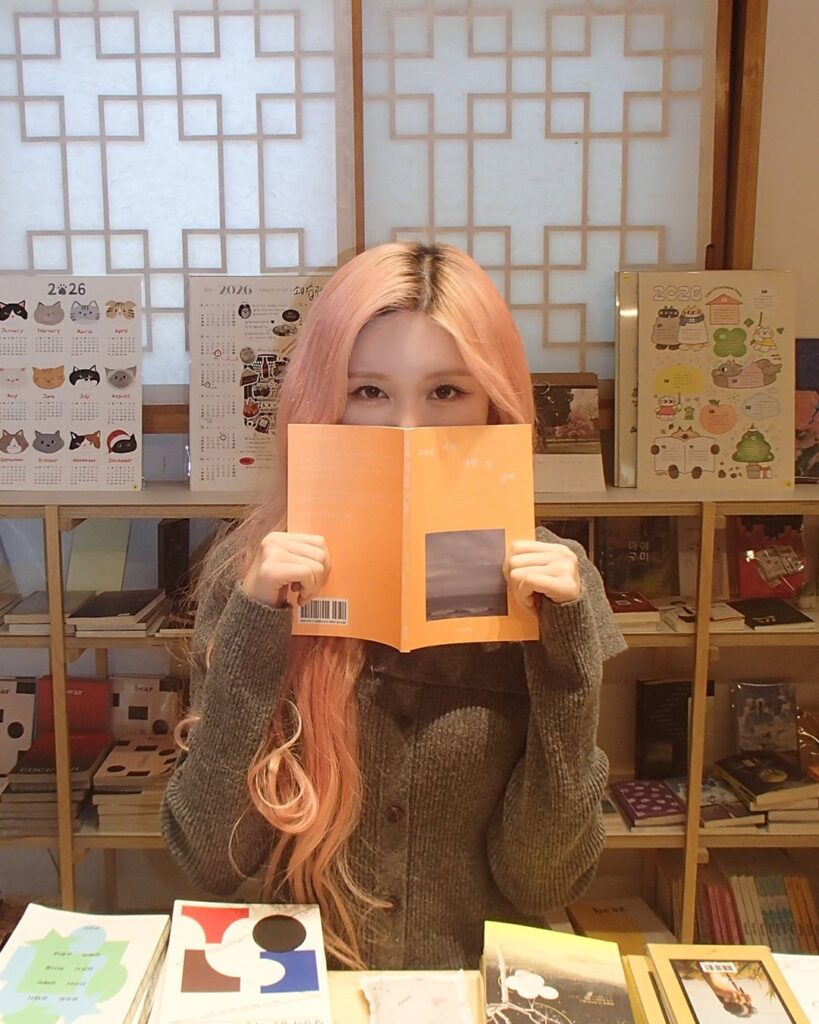 260320 - تحديث الانستقرام shipdo_by_starship مع غايول