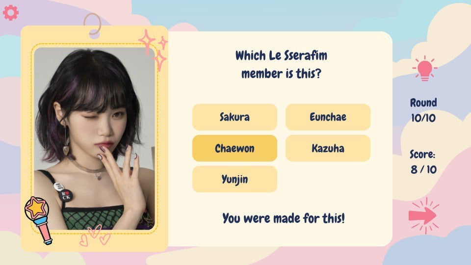 مسابقة لممارسة أعضاء LE SSERAFIM