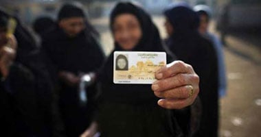 خلال 60 دقيقة.. استخراج بطاقة الرقم القومى دون انتظار عبر «أحوال إكسبريس»