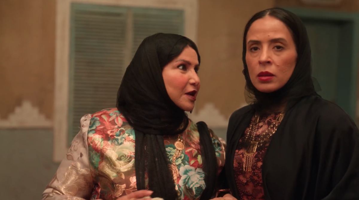 مسلسل شارع الأعشى 2 الحلقة 23