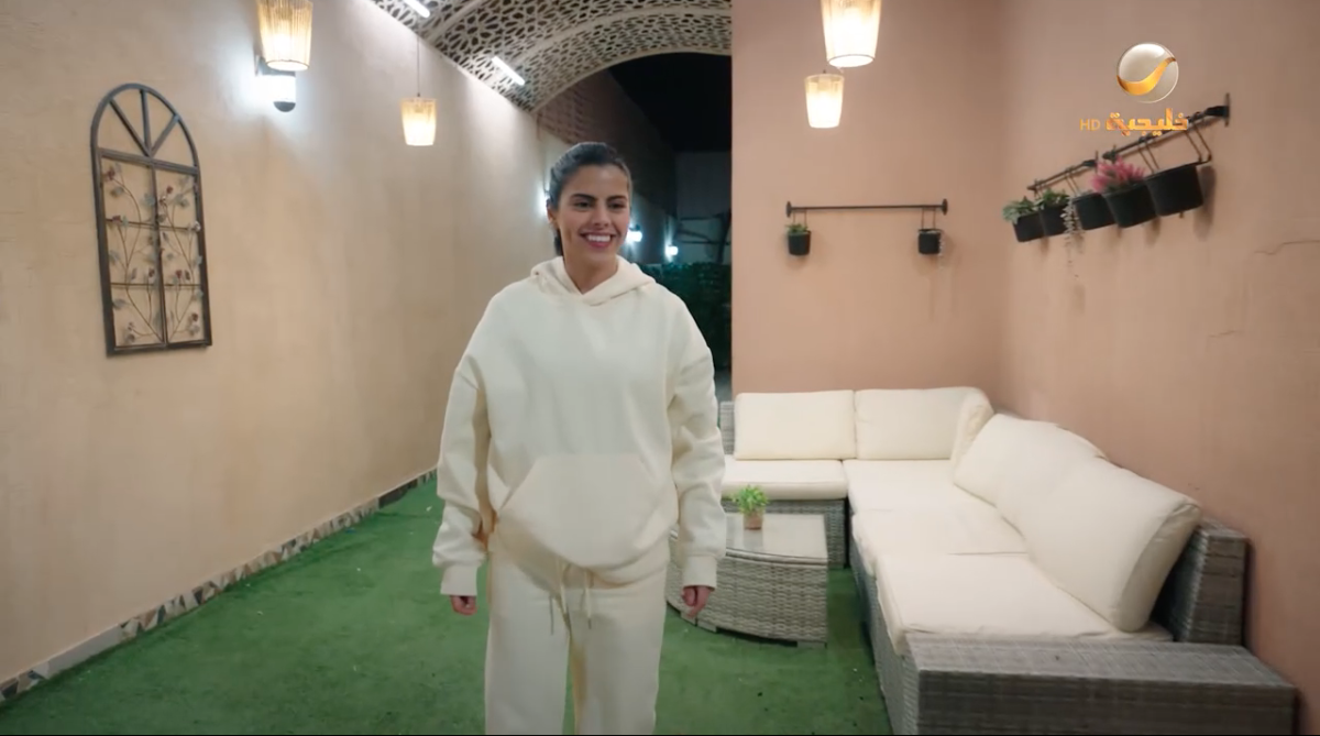 مسلسل شباب البومب 14 الحلقة 23