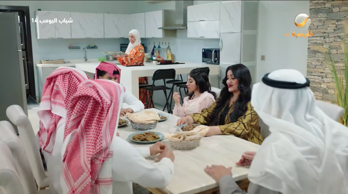 مسلسل شباب البومب 14 الحلقة 23