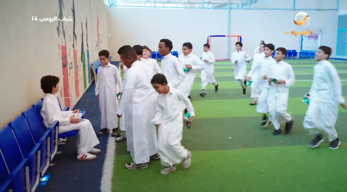 مسلسل شباب البومب 14 الحلقة 24