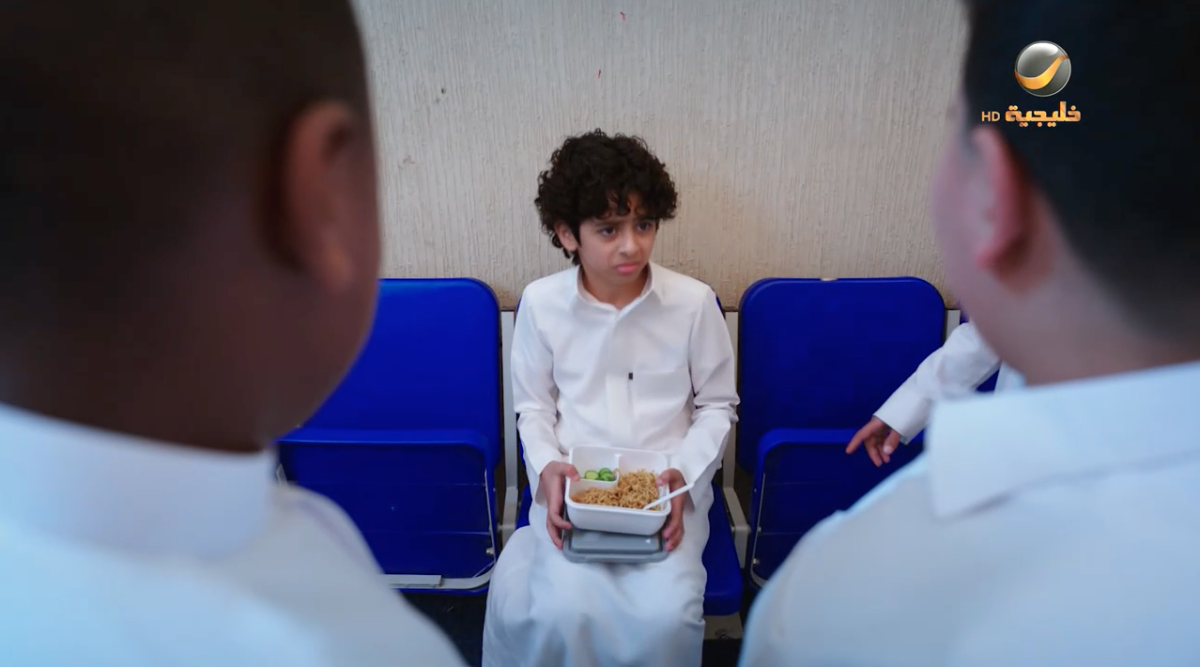 مسلسل شباب البومب 14 الحلقة 24