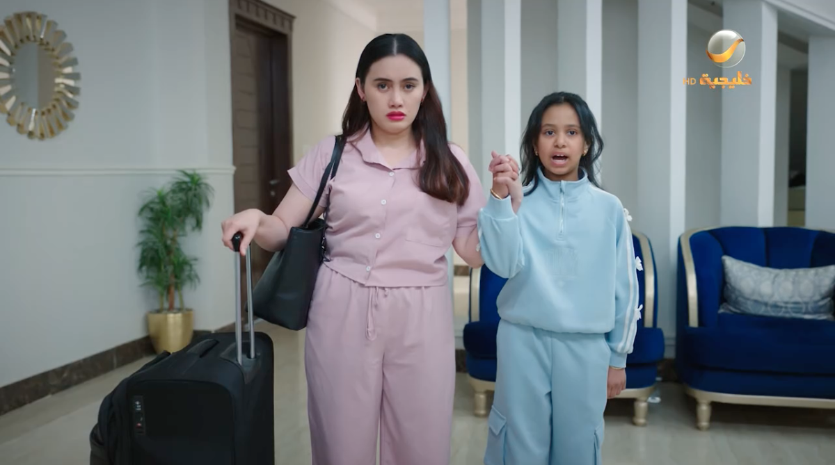 مسلسل شباب البومب 14 الحلقة 24