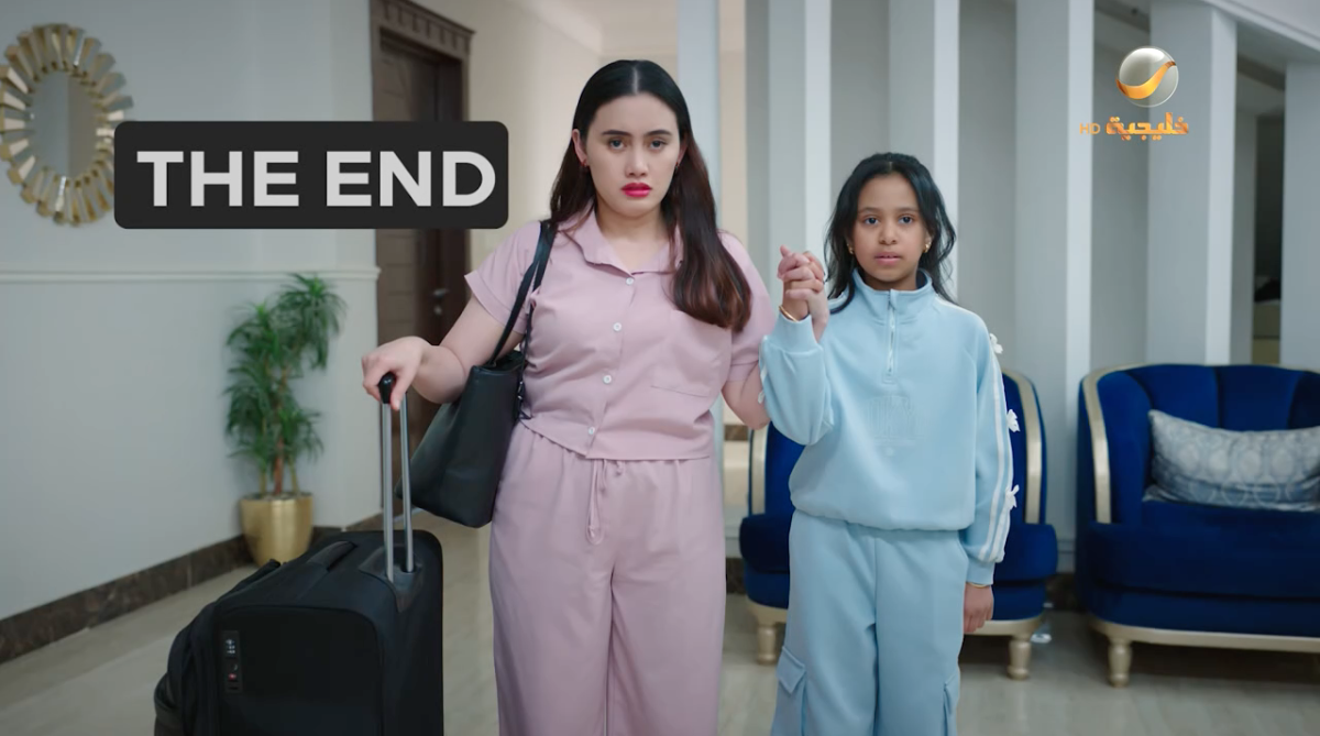 مسلسل شباب البومب 14 الحلقة 24