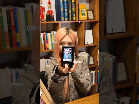 260302 جايول - في اللحظة التي يلمسها الضوء، @ مزاج جايول