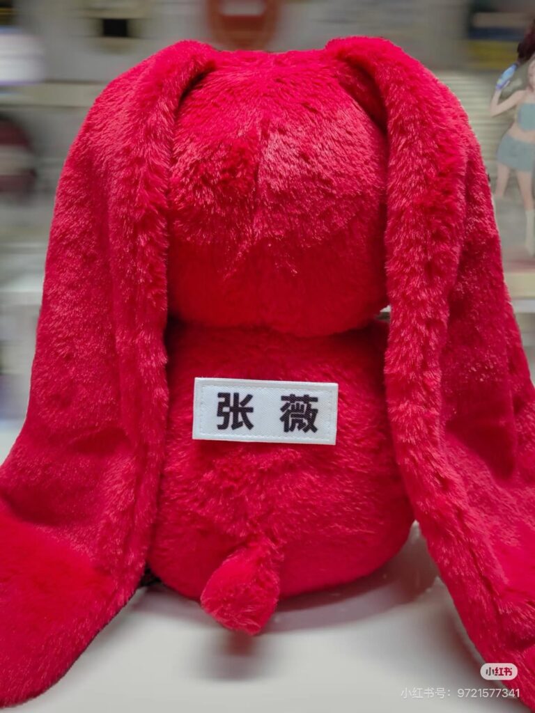 260309 تحديث يوكي على الانستقرام