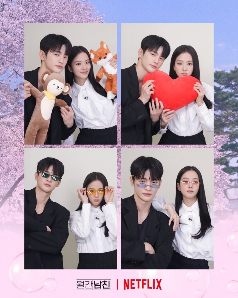 260314 جيسو مع سيو إنغوك في فيلم Boyfriend on Demand