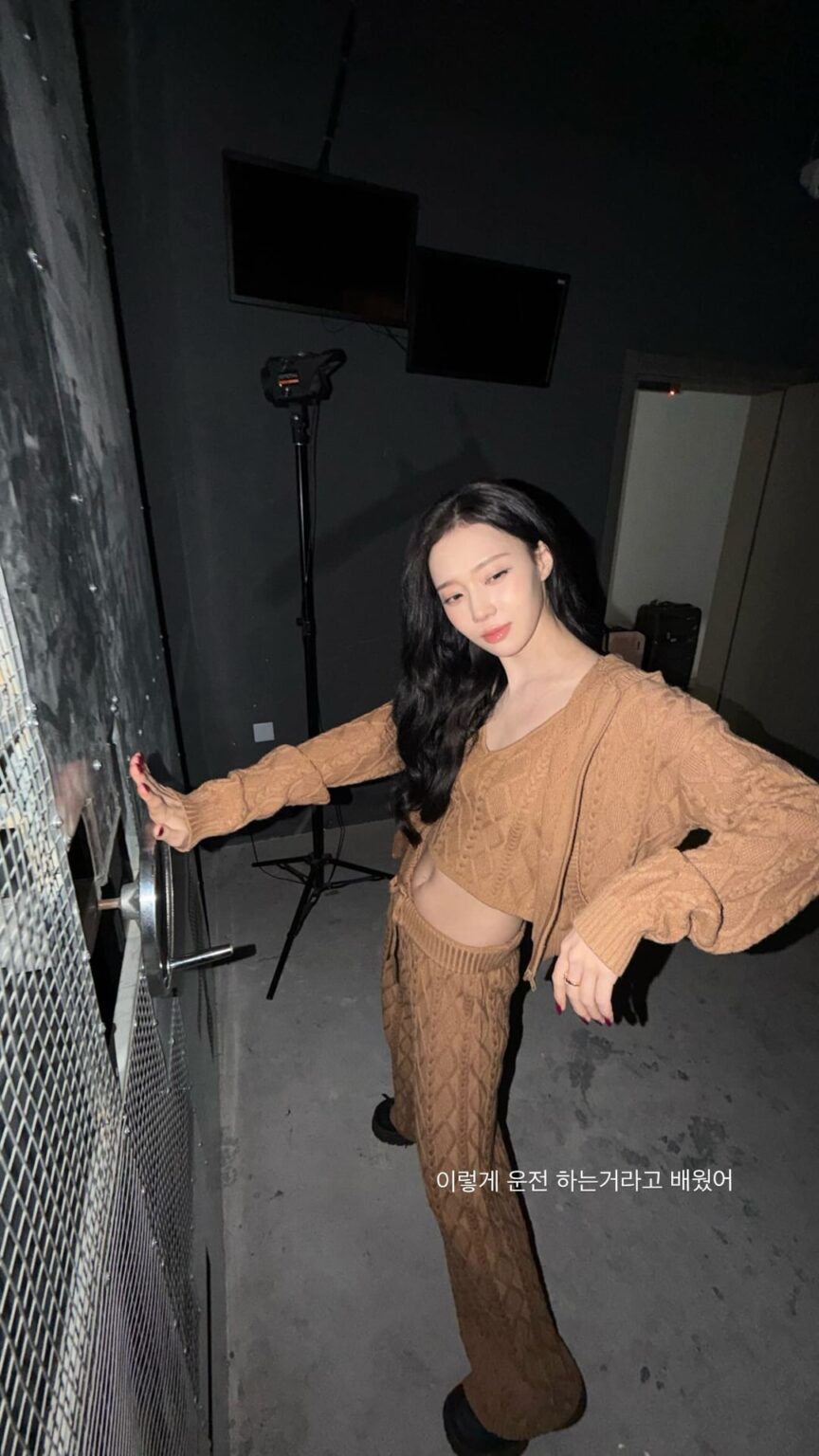 260322 تحديث قصة الانستقرام الشتوية