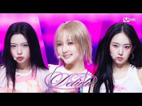 مرحلة المتابعة: KiiiKiii - Delulu @ Mnet M Countdown (260305)