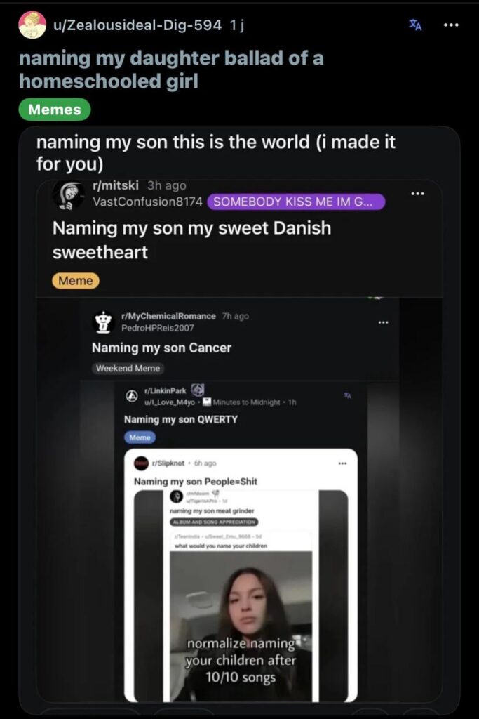 تسمية ابنتي الموقف