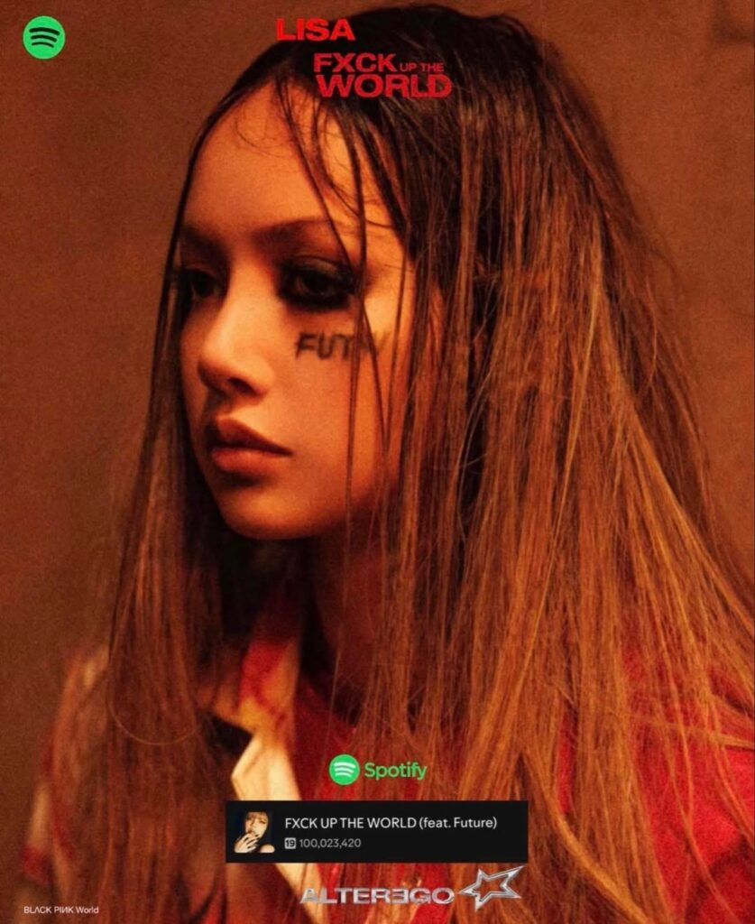 260301 ليزا سبوتيفي