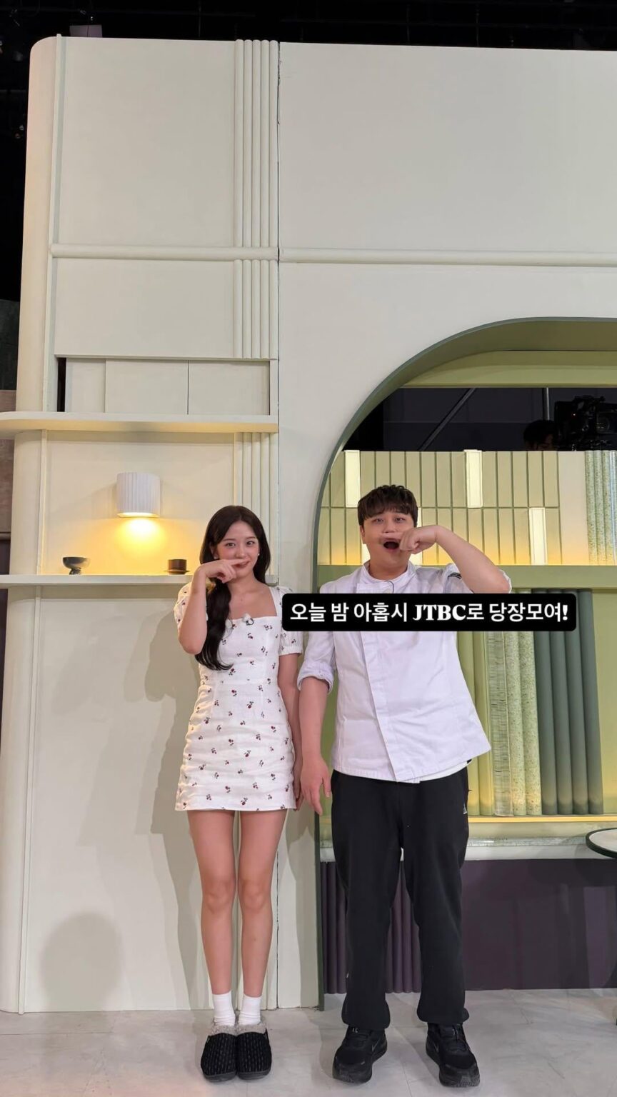 260301 - تحديث قصة الشيف يون نامنو على الانستقرام مع يوجين