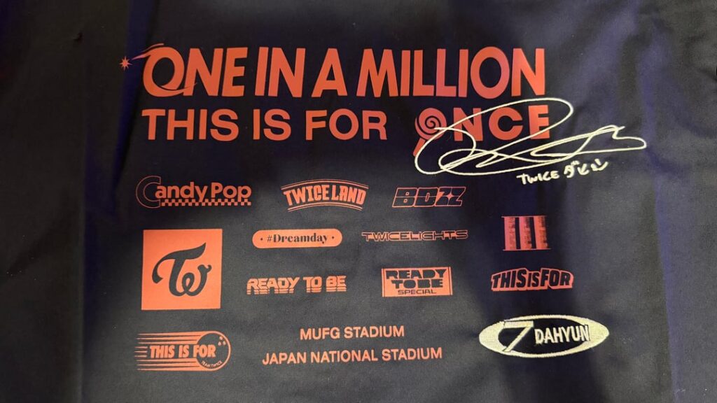 اليابان ميرك